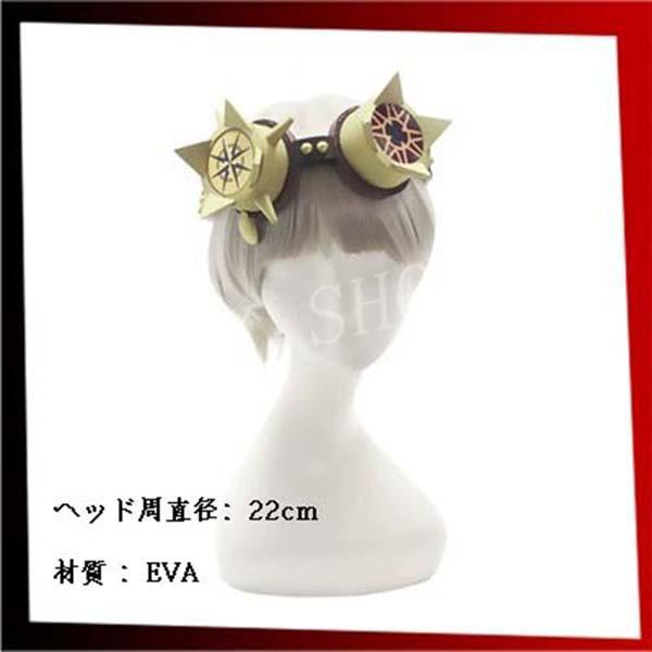 IdentityV 第五人格 機械技師 小紅帽 コスプレ 道具 矢の袋 ゴーグル本 武器 リモコン 3点セット 変装 仮装 cosplay コスチューム 撮影 観賞 武器 漫遊展_2