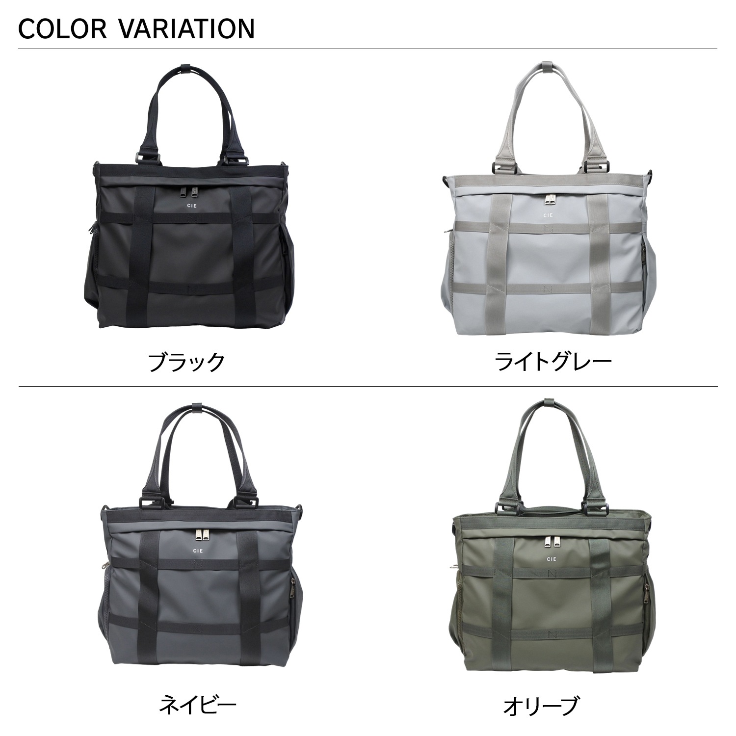 バッグ トートバッグ ショルダー メンズ レディース ファスナー付き 斜めがけ GRID3 032206 バッグ トートバッグ ショルダー メンズ レディース ファスナー付き 斜めがけ GRID3 032206