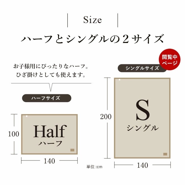 【秋冬も使える】ブランケット ガーゼケット 8重 毛布 綿毛布 シングルサイズ 約140200cm タオルケット ナチュラルカラー オーガニックコットン 寝具 日本製 綿毛布 敬老の日 ラッピング