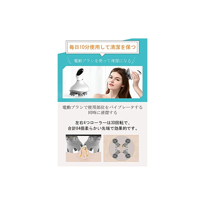 電動ブラシ 振動 IPX7防水 日本3D技術 乾湿両用 浴室利用コードレス 10分定時オフ 男女兼用_2