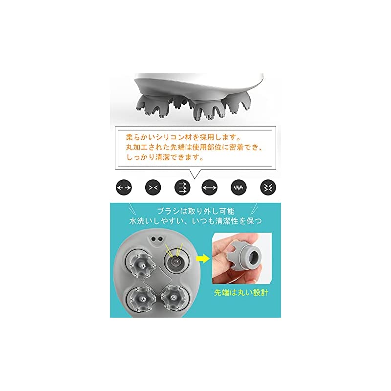 電動ブラシ 振動 IPX7防水 日本3D技術 乾湿両用 浴室利用コードレス 10分定時オフ 男女兼用_3