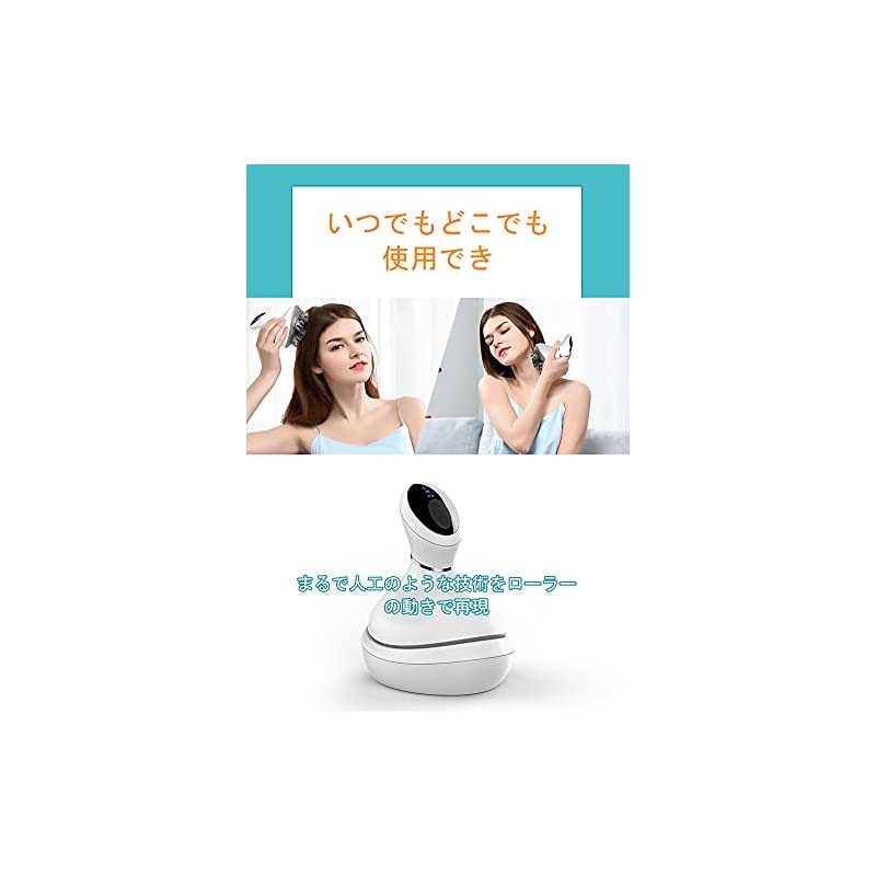 電動ブラシ 振動 IPX7防水 日本3D技術 乾湿両用 浴室利用コードレス 10分定時オフ 男女兼用_4