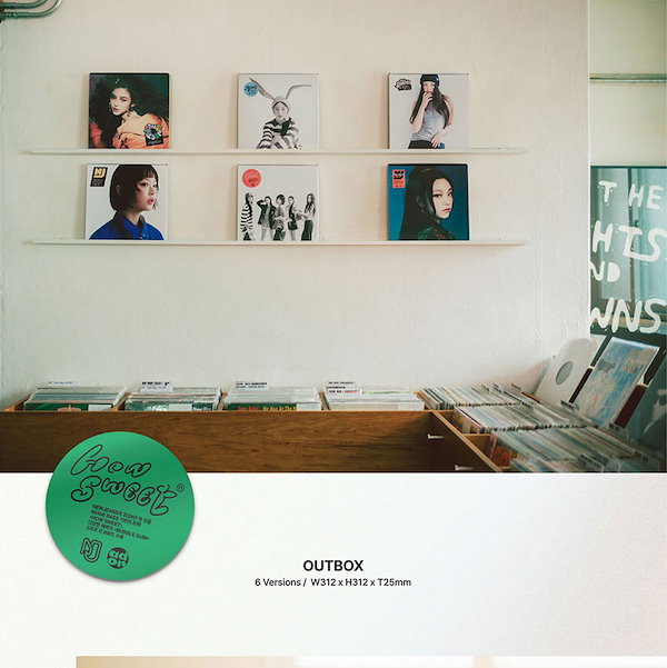 Qoo10] HYBE NewJeans - How Sweet
