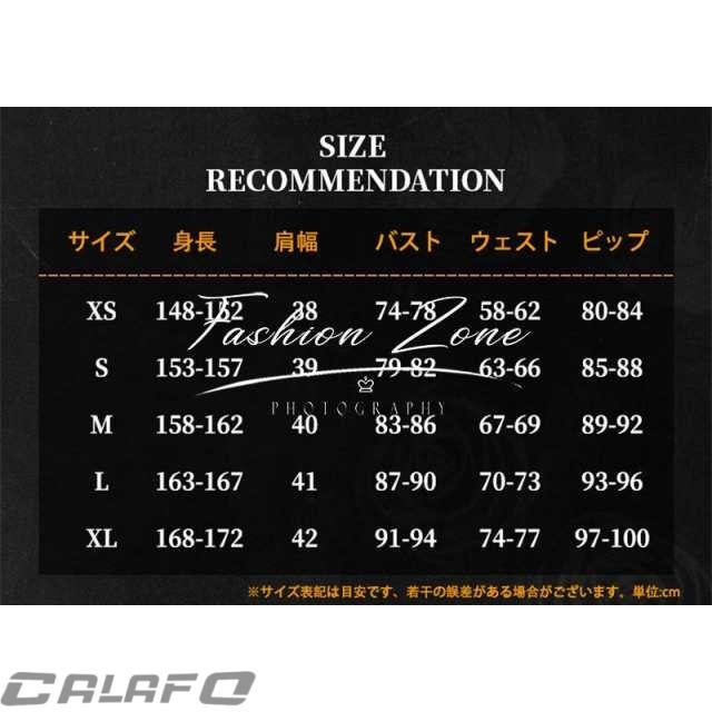 アークナイツ 明日方舟 Arknights 風 2023音律連覚 Penance コスプレ衣装 ウィッグ 靴 コスチューム cosplay ハロウィン 仮装 変装 アークナイツ 明日方舟 Arknights 風 2023音律連覚 Penance コスプレ衣装 ウィッグ 靴 コスチューム cosplay ハロウィン 仮装 変装