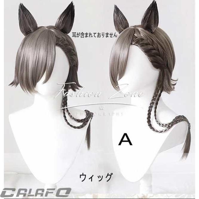 アークナイツ 明日方舟 Arknights 風 2023音律連覚 Penance コスプレ衣装 ウィッグ 靴 コスチューム cosplay ハロウィン 仮装 変装 アークナイツ 明日方舟 Arknights 風 2023音律連覚 Penance コスプレ衣装 ウィッグ 靴 コスチューム cosplay ハロウィン 仮装 変装