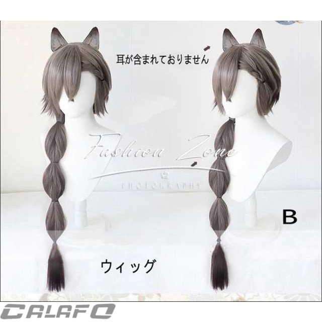 アークナイツ 明日方舟 Arknights 風 2023音律連覚 Penance コスプレ衣装 ウィッグ 靴 コスチューム cosplay ハロウィン 仮装 変装 アークナイツ 明日方舟 Arknights 風 2023音律連覚 Penance コスプレ衣装 ウィッグ 靴 コスチューム cosplay ハロウィン 仮装 変装