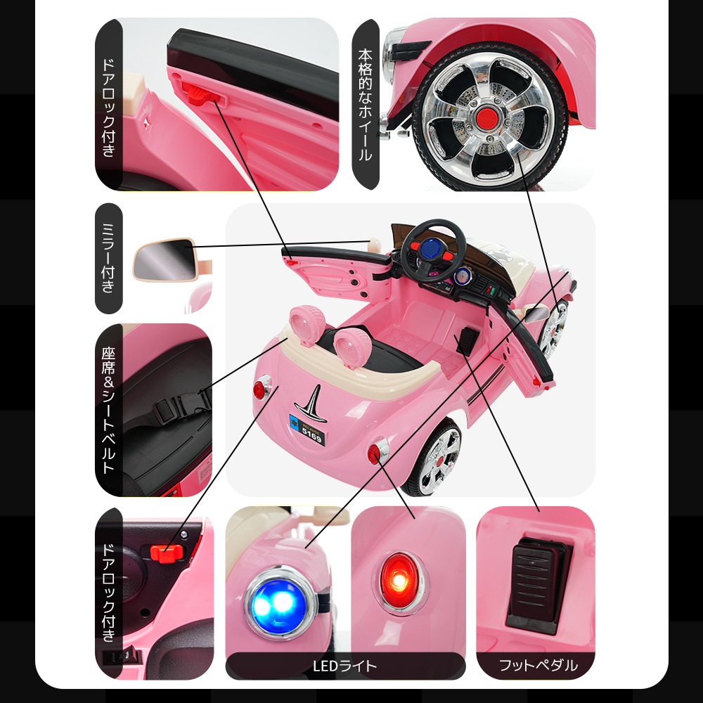 【ブルー】電動乗用ラジコンカー ドイツオールドタイプ 乗用玩具 電動乗用玩具 正規ライセンス ペダルとプロポで操作可能 車 くるま 玩具 乗り物 PSE 誕生日プレゼント お祝いプレゼント_9