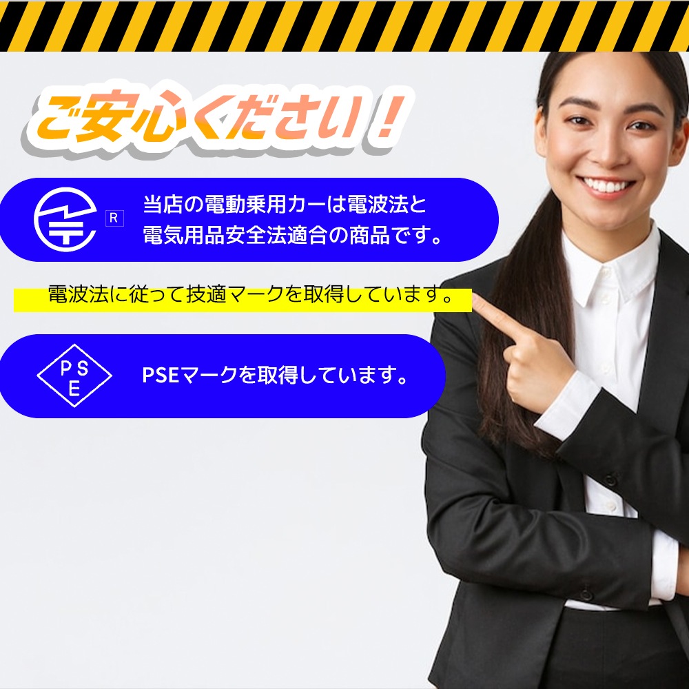 【ブルー】電動乗用ラジコンカー ドイツオールドタイプ 乗用玩具 電動乗用玩具 正規ライセンス ペダルとプロポで操作可能 車 くるま 玩具 乗り物 PSE 誕生日プレゼント お祝いプレゼント_21