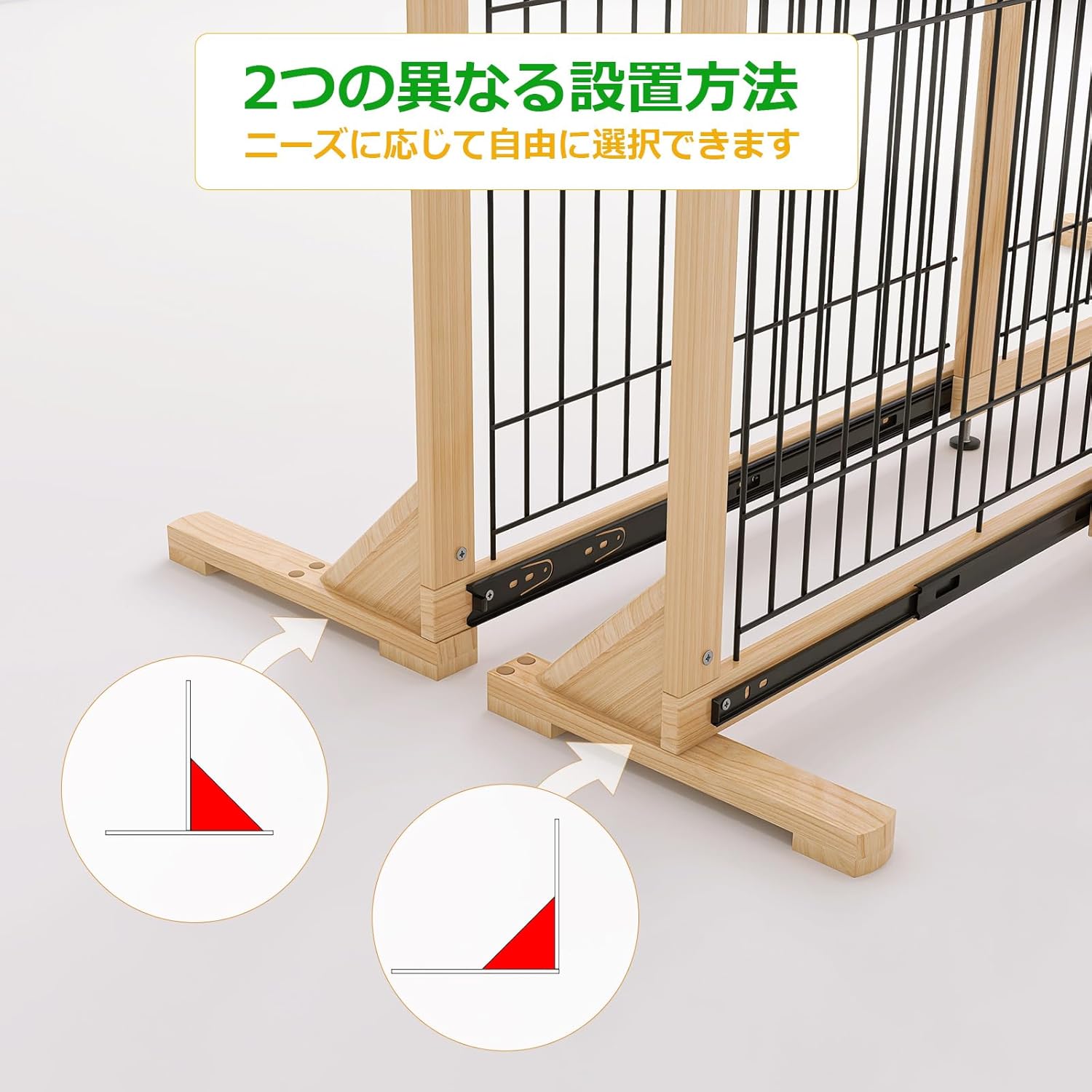 スライド式ペットゲート高さ50cm設置幅60-115cm木製犬用ゲート室内用中小型犬用飛び出し防止柵脱走防止ガード伸縮可能_5