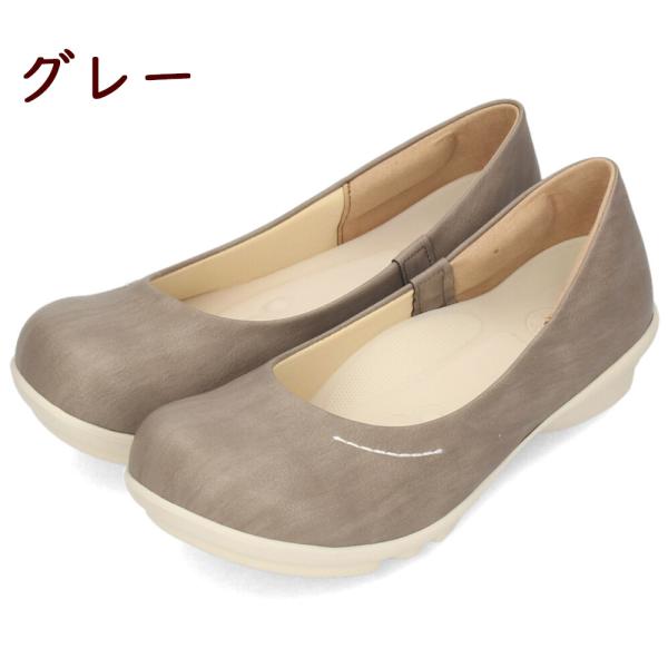 リゲッタ 靴 レディース フラットシューズ パンプス 軽量 ブラック グレー ダークレッド カジュアル TB101 コンフォート 日本製 ぺたんこ リゲッタ 靴 レディース フラットシューズ パンプス 軽量 ブラック グレー ダークレッド カジュアル TB101 コンフォート 日本製 ぺたんこ