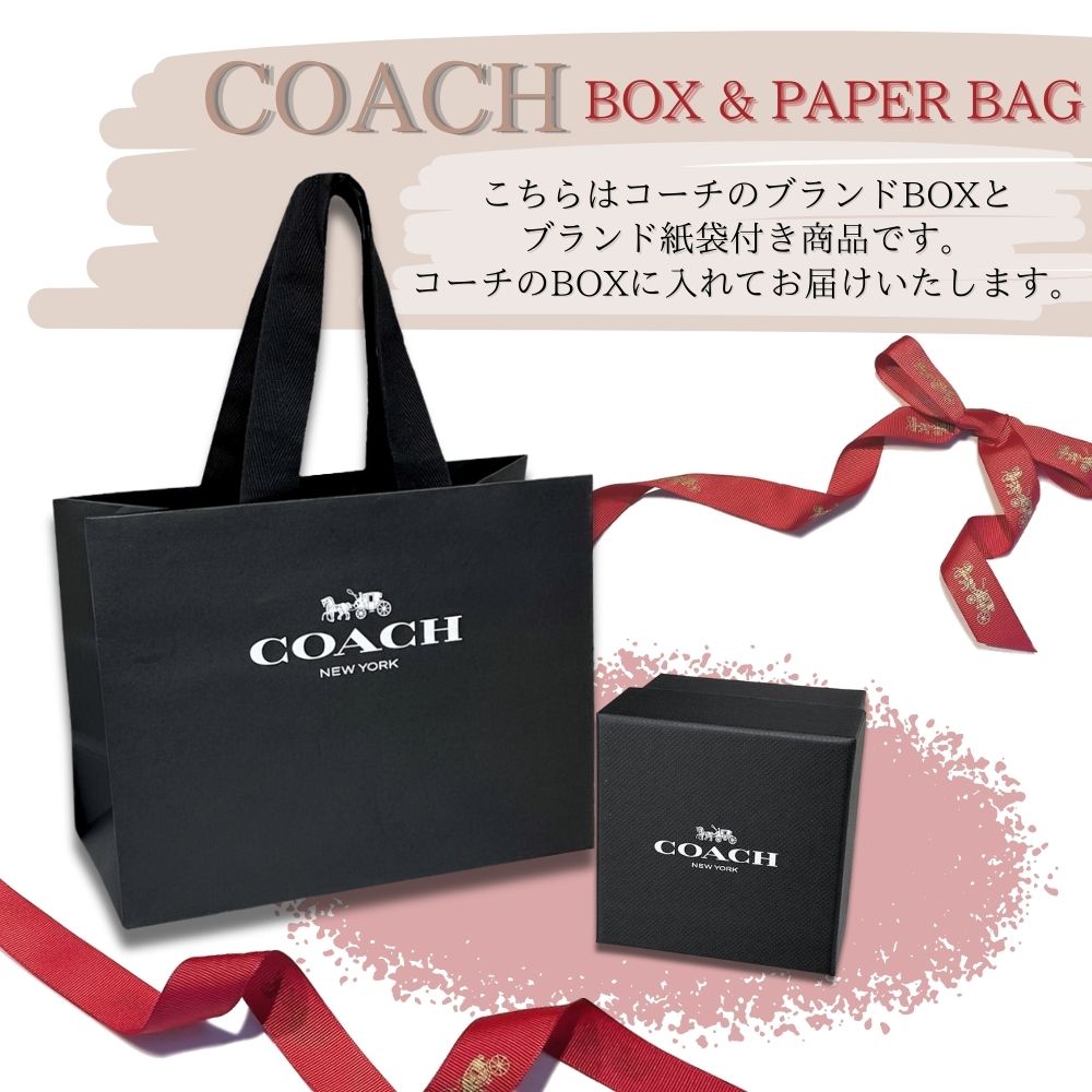 コーチ 腕時計 正規品 5年保証 対象商品 COACH 純正 ショッパー付き レディース 母の日 腕時計 手表 PERRY ホワイト ピンクゴールド こーち 可愛い 小さめ メッシュ とけい 誕生日_7