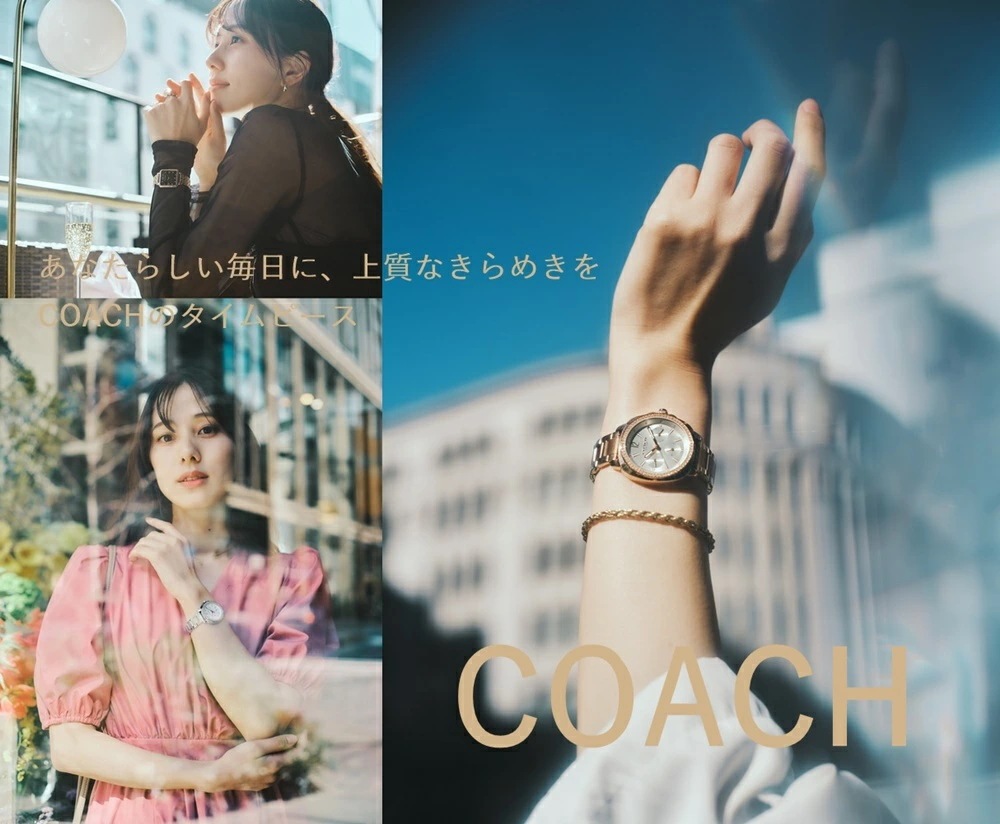 コーチ 腕時計 正規品 5年保証 対象商品 COACH 純正 ショッパー付き レディース 母の日 腕時計 手表 PERRY ホワイト ピンクゴールド こーち 可愛い 小さめ メッシュ とけい 誕生日_11