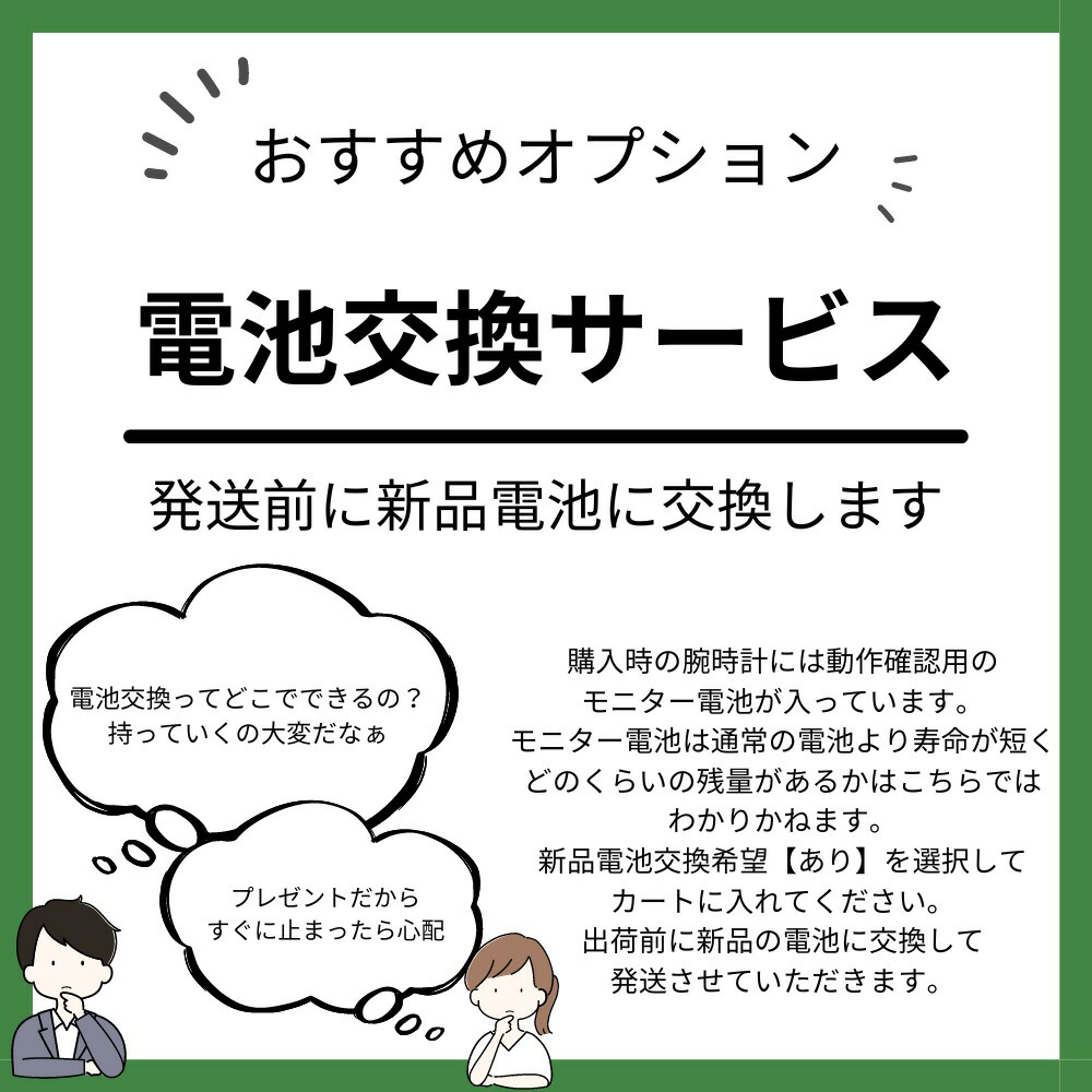 コーチ 腕時計 正規品 5年保証 対象商品 COACH 純正 ショッパー付き レディース 母の日 腕時計 手表 PERRY ホワイト ピンクゴールド こーち 可愛い 小さめ メッシュ とけい 誕生日_13
