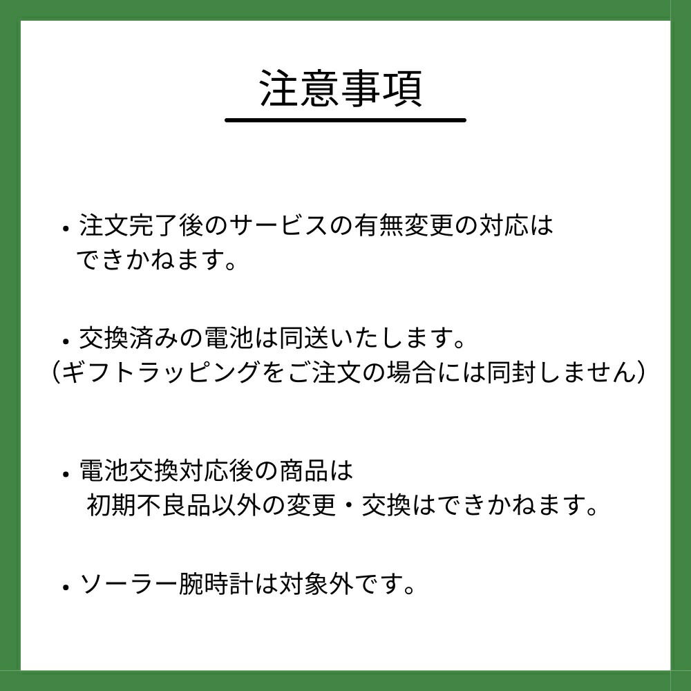 コーチ 腕時計 正規品 5年保証 対象商品 COACH 純正 ショッパー付き レディース 母の日 腕時計 手表 PERRY ホワイト ピンクゴールド こーち 可愛い 小さめ メッシュ とけい 誕生日_14