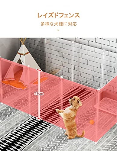 ペット フェンス 折り畳み式 ゲージ（80×80cm）防水シート付き 1400 1400ペット フェンス 折り畳み式 ゲージ（80×80cm）防水シート