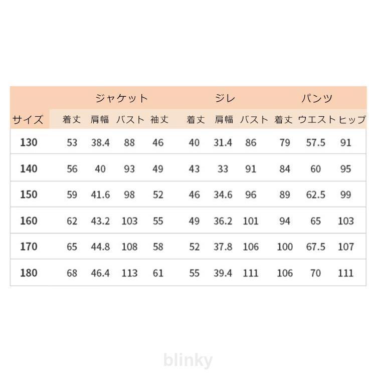 スーツ 黒 入学式 フォーマル お受験 スーツ ジレ キッズ フォーマルスーツ 大きいサイズ 卒業式 セットアップ 長袖シャツ キッズ ジャケット パ_18