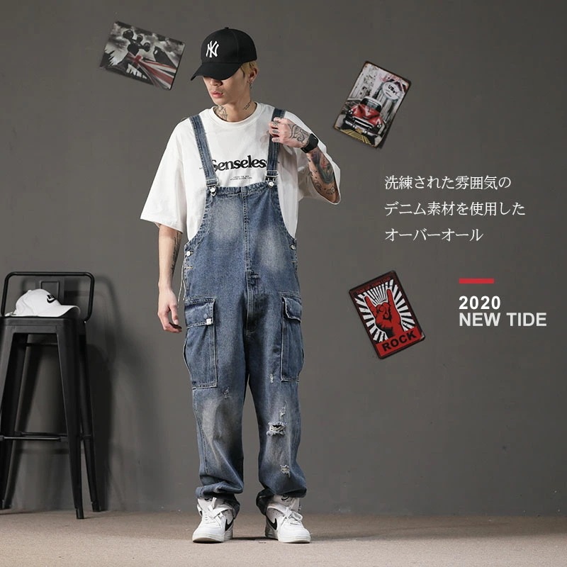 オーバーオール メンズ サロペット デニム ストレートフィット ゆったり つなぎ ツナギ メンズ デニム ジーンズ カーゴパンツ ロングパンツ M L XL 2XL ユニセックス大きいサイズ b系 ヒ オーバーオール メンズ サロペット デニム ストレートフィット ゆったり つなぎ ツナギ メンズ デニム ジーンズ カーゴパンツ ロングパンツ M L XL 2XL ユニセックス大きいサイズ b系 ヒ