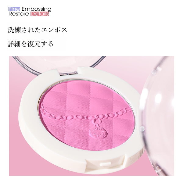 Qoo10] Mooekiss 【SNSで話題】 チーク 単色チーク マ