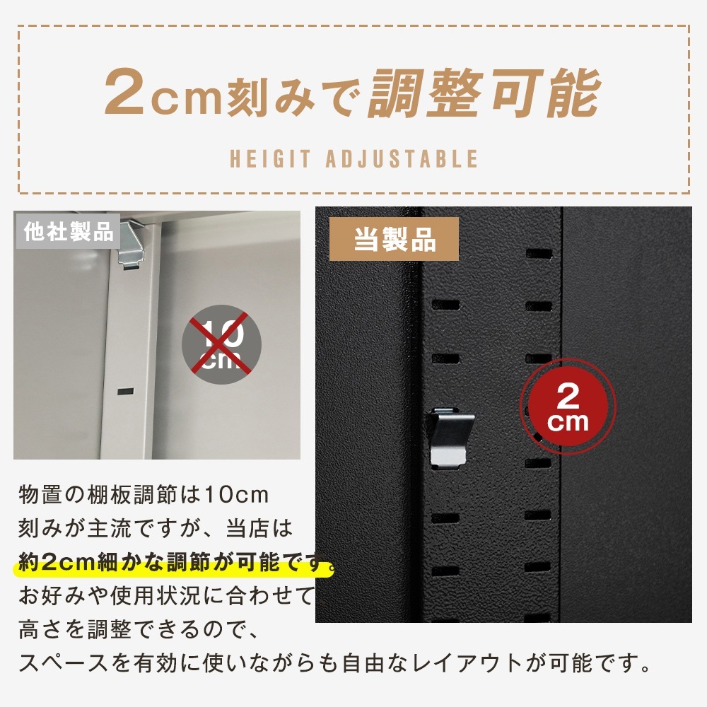 【国内発送M】1982【ブラック 可動棚二枚付き】120*60*154cm 戸外収納庫 倉庫 大型物置 屋外 防水/耐侯 収納可能 ガーデン/庭/田畑/農場 頑丈 大容量 【国内発送M】1982【ブラック 可動棚二枚付き】120*60*154cm 戸外収納庫 倉庫 大型物置 屋外 防水/耐侯 収納可能 ガーデン/庭/田畑/農場 頑丈 大容量