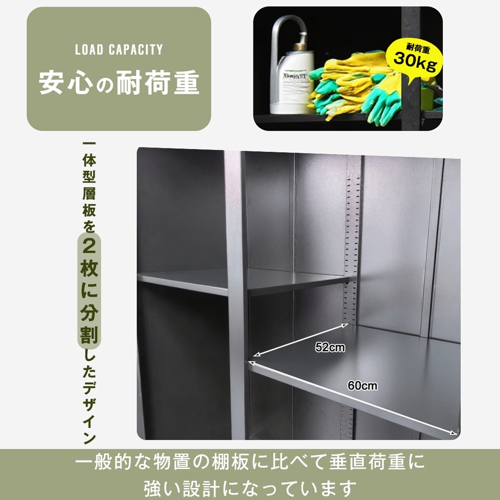 【国内発送M】1982【ブラック 可動棚二枚付き】120*60*154cm 戸外収納庫 倉庫 大型物置 屋外 防水/耐侯 収納可能 ガーデン/庭/田畑/農場 頑丈 大容量 【国内発送M】1982【ブラック 可動棚二枚付き】120*60*154cm 戸外収納庫 倉庫 大型物置 屋外 防水/耐侯 収納可能 ガーデン/庭/田畑/農場 頑丈 大容量