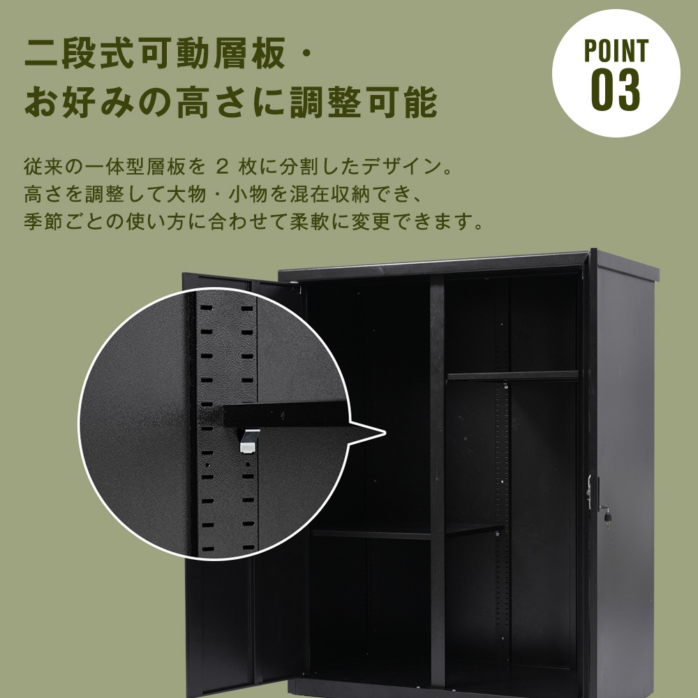 【国内発送M】1982【ブラック 可動棚二枚付き】120*60*154cm 戸外収納庫 倉庫 大型物置 屋外 防水/耐侯 収納可能 ガーデン/庭/田畑/農場 頑丈 大容量 【国内発送M】1982【ブラック 可動棚二枚付き】120*60*154cm 戸外収納庫 倉庫 大型物置 屋外 防水/耐侯 収納可能 ガーデン/庭/田畑/農場 頑丈 大容量