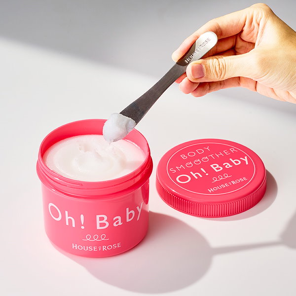 Qoo10] Oh!Baby ボディ スムーザー N 2個セット／オー