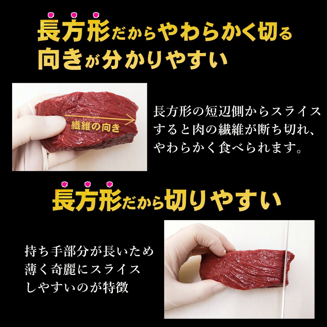 若丸 5種の馬刺しセット 馬刺し 低脂肪 高タンパク 日本料理 健康 美味しさ 手作り 新鮮 タレ_5