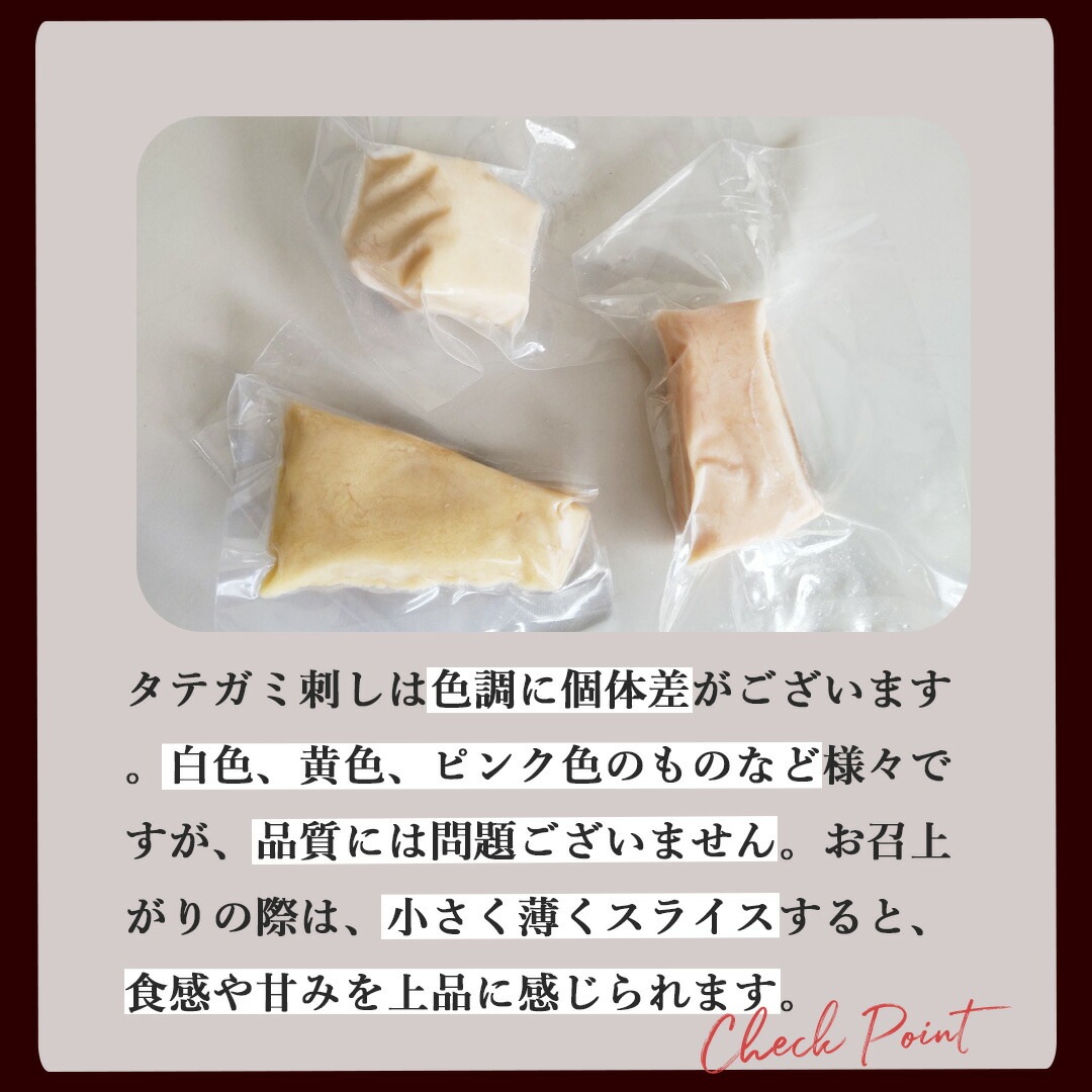 若丸 5種の馬刺しセット 馬刺し 低脂肪 高タンパク 日本料理 健康 美味しさ 手作り 新鮮 タレ_12