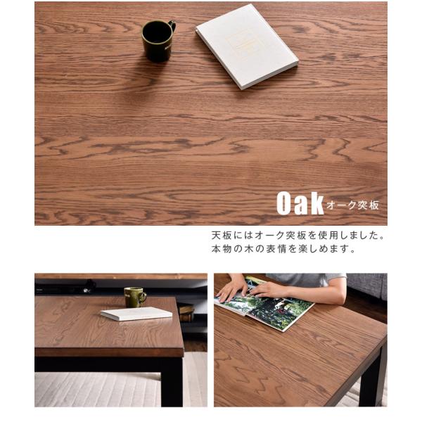 こたつ コタツ 炬燵 3点セット 長方形 120×80 こたつ布団 おしゃれ ヴィンテージ調 手元コントローラー PU塗装 オーク 突板 継脚 継ぎ脚