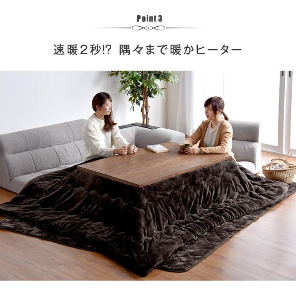 こたつ コタツ 炬燵 3点セット 長方形 120×80 こたつ布団 おしゃれ ヴィンテージ調 手元コントローラー PU塗装 オーク 突板 継脚 継ぎ脚