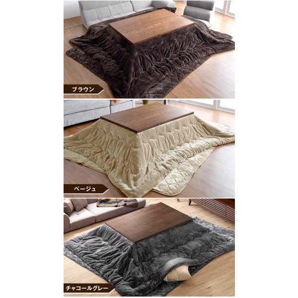 こたつ コタツ 炬燵 3点セット 長方形 120×80 こたつ布団 おしゃれ ヴィンテージ調 手元コントローラー PU塗装 オーク 突板 継脚 継ぎ脚