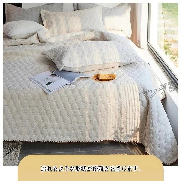 ベッドカバー ベッドスプレッド 3点セット キルティング 綿 枕カバー2枚 ベッドカバー ベッドキルト ブランケット おしゃれ カバーセット 0230cm4033 ベッドカバー ベッドスプレッド 3点セット キルティング 綿 枕カバー2枚 ベッドカバー ベッドキルト ブランケット おしゃれ カバーセット 0230cm4033
