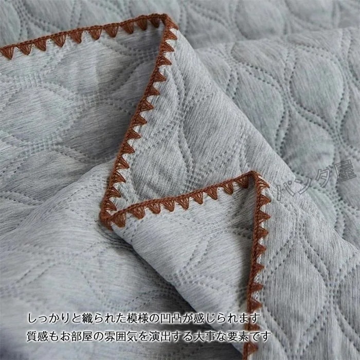 ベッドカバー ベッドスプレッド 3点セット キルティング 綿 枕カバー2枚 ベッドカバー ベッドキルト ブランケット おしゃれ カバーセット 0230cm4033 ベッドカバー ベッドスプレッド 3点セット キルティング 綿 枕カバー2枚 ベッドカバー ベッドキルト ブランケット おしゃれ カバーセット 0230cm4033