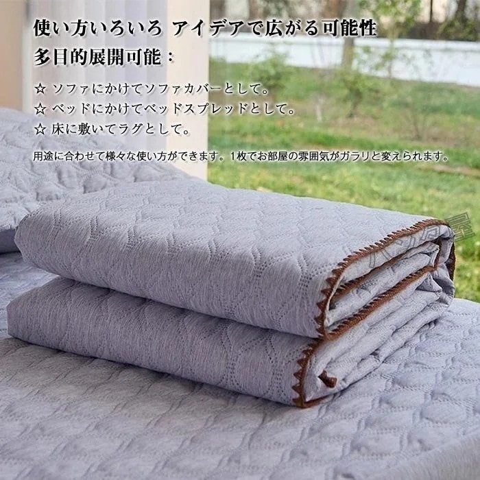 ベッドカバー ベッドスプレッド 3点セット キルティング 綿 枕カバー2枚 ベッドカバー ベッドキルト ブランケット おしゃれ カバーセット 0230cm4033 ベッドカバー ベッドスプレッド 3点セット キルティング 綿 枕カバー2枚 ベッドカバー ベッドキルト ブランケット おしゃれ カバーセット 0230cm4033