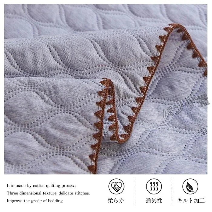 ベッドカバー ベッドスプレッド 3点セット キルティング 綿 枕カバー2枚 ベッドカバー ベッドキルト ブランケット おしゃれ カバーセット 0230cm4033 ベッドカバー ベッドスプレッド 3点セット キルティング 綿 枕カバー2枚 ベッドカバー ベッドキルト ブランケット おしゃれ カバーセット 0230cm4033
