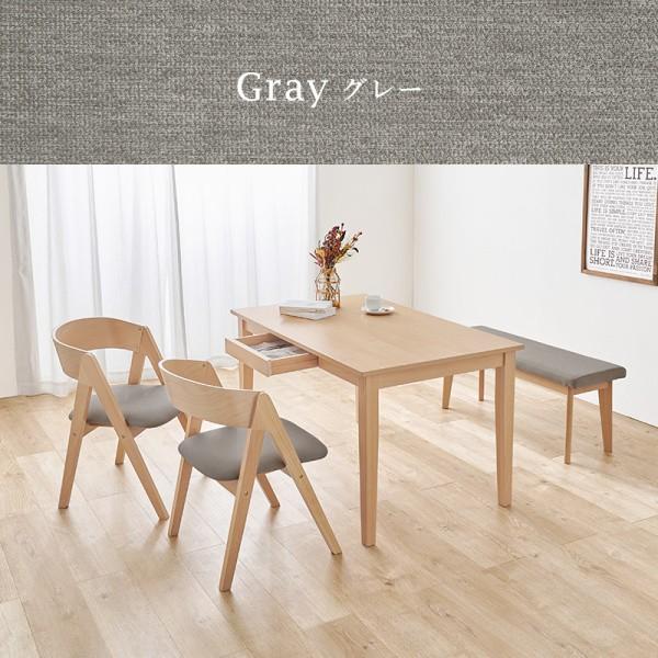 北欧風 ダイニング 4点セット 引き出し付テーブル 幅120cm 曲線背もたれ チェア2脚 ベンチ 天然木 リビング 食卓 ダイニングセット 北欧風 ダイニング 4点セット 引き出し付テーブル 幅120cm 曲線背もたれ チェア2脚 ベンチ 天然木 リビング 食卓 ダイニングセット