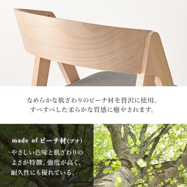 北欧風 ダイニング 4点セット 引き出し付テーブル 幅120cm 曲線背もたれ チェア2脚 ベンチ 天然木 リビング 食卓 ダイニングセット 北欧風 ダイニング 4点セット 引き出し付テーブル 幅120cm 曲線背もたれ チェア2脚 ベンチ 天然木 リビング 食卓 ダイニングセット