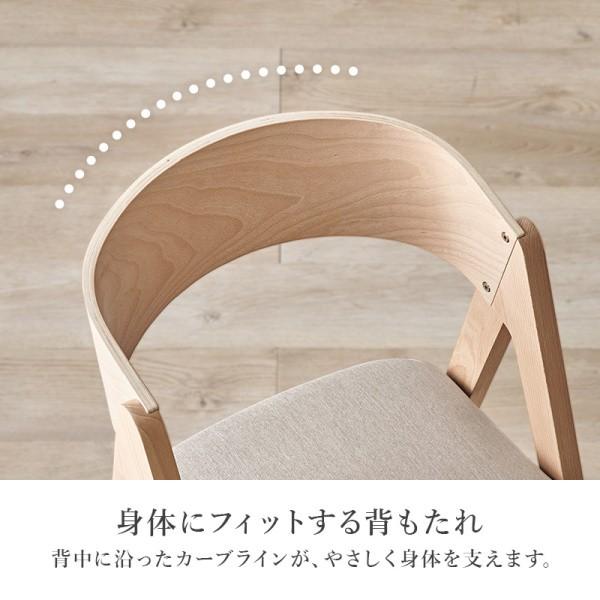 北欧風 ダイニング 4点セット 引き出し付テーブル 幅120cm 曲線背もたれ チェア2脚 ベンチ 天然木 リビング 食卓 ダイニングセット 北欧風 ダイニング 4点セット 引き出し付テーブル 幅120cm 曲線背もたれ チェア2脚 ベンチ 天然木 リビング 食卓 ダイニングセット