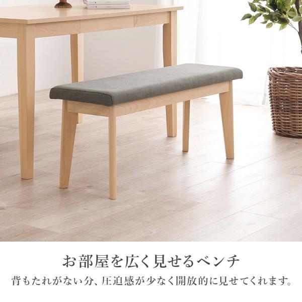 北欧風 ダイニング 4点セット 引き出し付テーブル 幅120cm 曲線背もたれ チェア2脚 ベンチ 天然木 リビング 食卓 ダイニングセット 北欧風 ダイニング 4点セット 引き出し付テーブル 幅120cm 曲線背もたれ チェア2脚 ベンチ 天然木 リビング 食卓 ダイニングセット