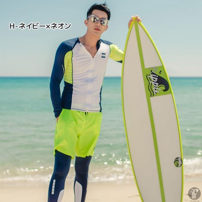 パンツ ラッシュガード メンズ 上下セット フィットネス水着 上下セット フィットネス 長袖 水陸両用 サーフ UVカット_8