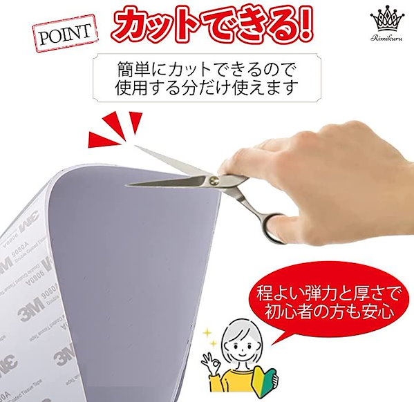 Qoo10] ゴム製スタンプシート A4 厚さ2.3m