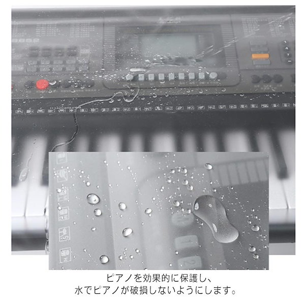 CASIO 電子ピアノ カバー一部破損付き　HT-3000　取説付き CASIO 電子ピアノ カバー一部破損付き HT-3000 取説付き - メルカリ