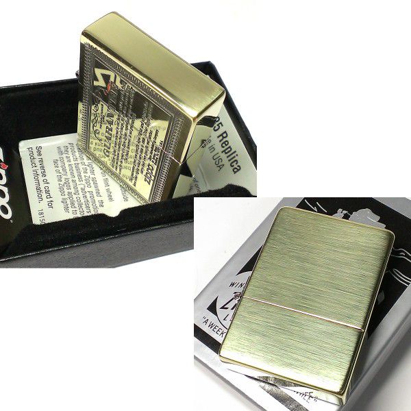 ZIPPO 1935 復刻レプリカ ジッポライター おしゃれ GUARANTEE ギャランティ BS いぶし アンティークブラス かっこいい 真鍮 ゴールド 角型 彫刻 ギフト_2