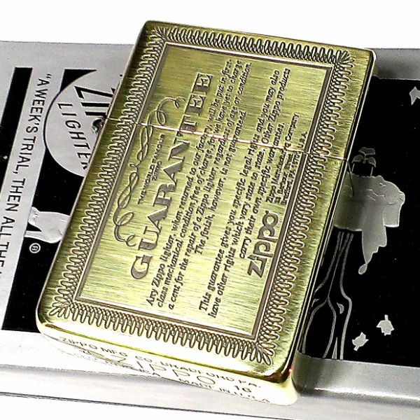 ZIPPO 1935 復刻レプリカ ジッポライター おしゃれ GUARANTEE ギャランティ BS いぶし アンティークブラス かっこいい 真鍮 ゴールド 角型 彫刻 ギフト_3