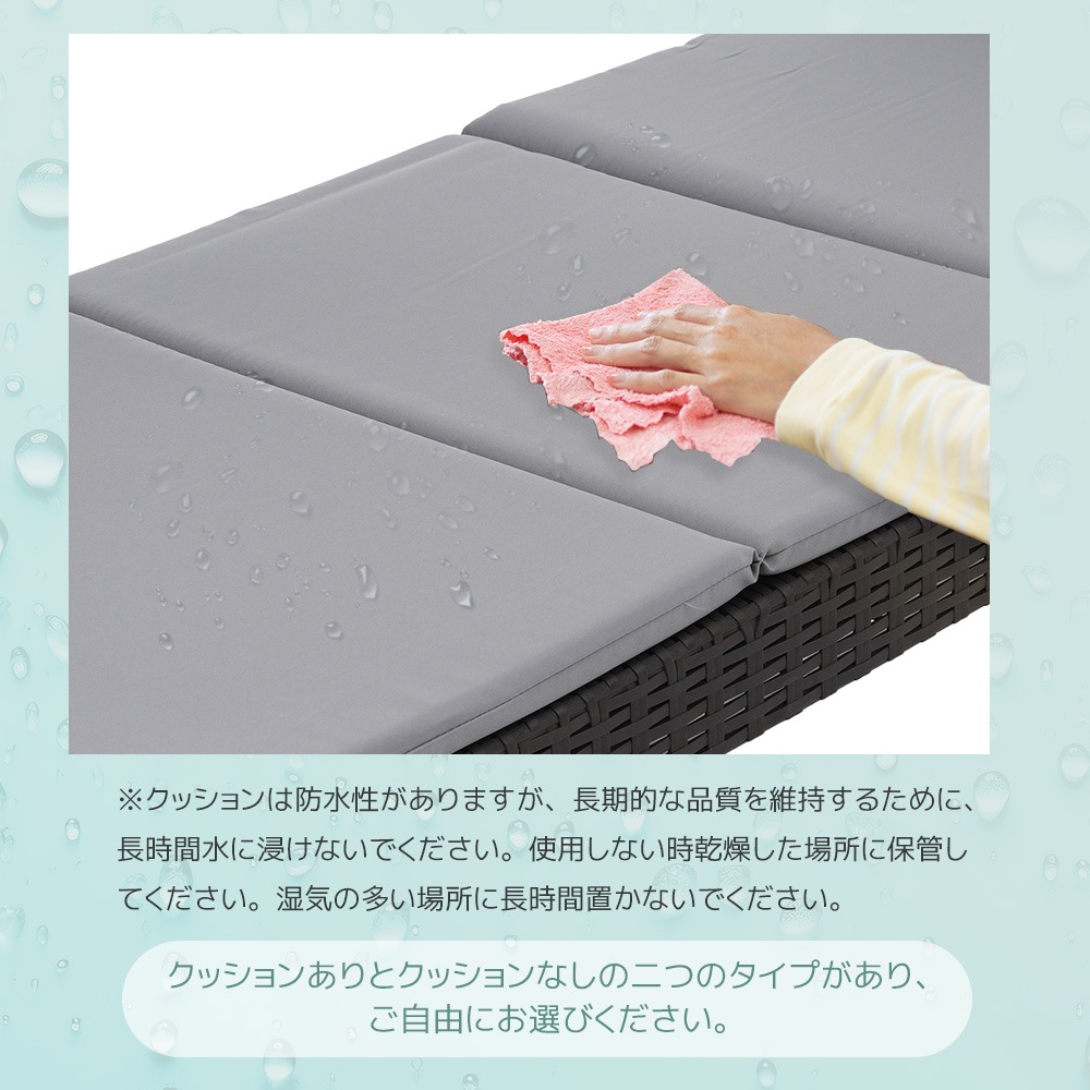 【国内発送】B 258ガーデンチェア デッキチェア サンベッド ガーデンベッド チェア リクライニング 折り畳み プール ホテル ガーデンチェア 屋外 ４段階調節 ベランダ ラタン調 コンパクト 家具_8