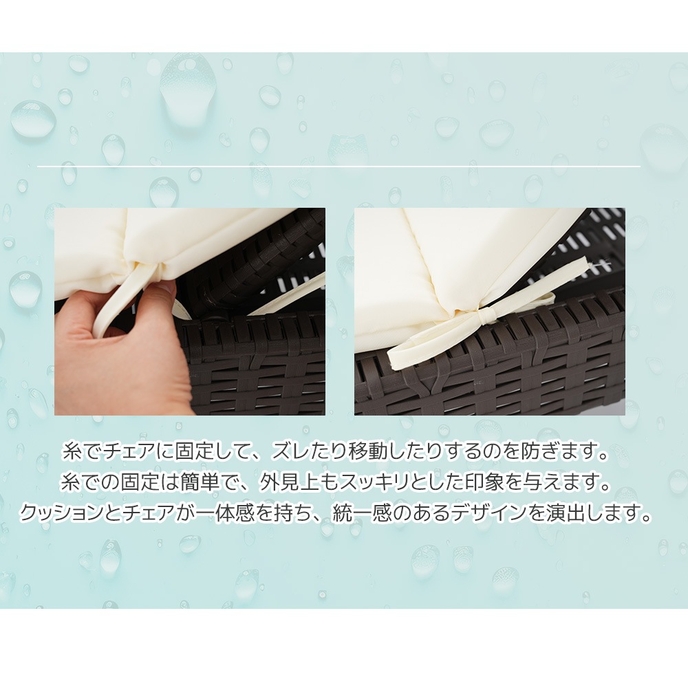 【国内発送】B 258ガーデンチェア デッキチェア サンベッド ガーデンベッド チェア リクライニング 折り畳み プール ホテル ガーデンチェア 屋外 ４段階調節 ベランダ ラタン調 コンパクト 家具_12