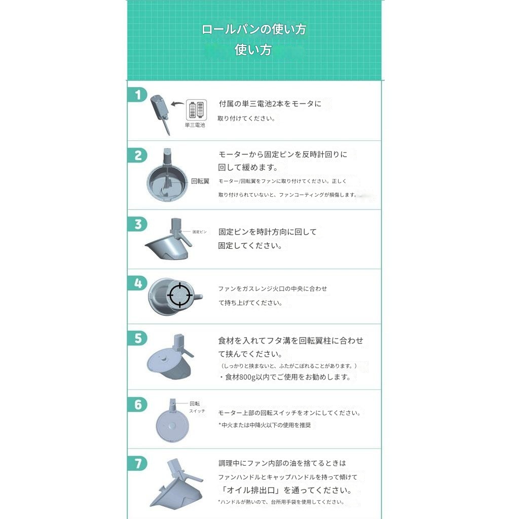 バイタルプラント ロールパン ニューオリジナル 自動回転クッキングポット キャンプバーベキュー家庭用 正規ライセンス バイタルプラント ロールパン ニューオリジナル 自動回転クッキングポット キャンプバーベキュー家庭用 正規ライセンス