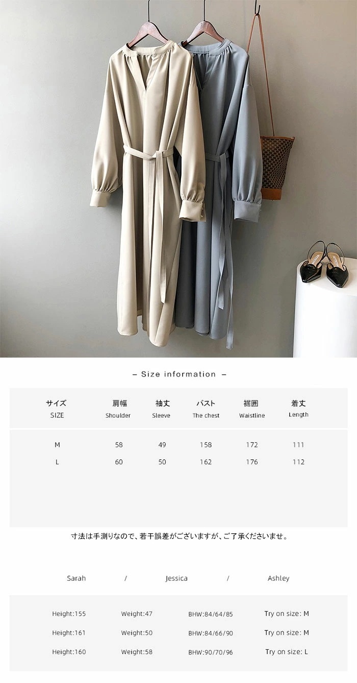 ワンピース 秋冬 レディース きれいめ ワンピース 長袖 きれいめ ワンピース レディース 大きいサイズ きれいめ ワンピース オフィス カジュアル シャツワンピ 秋 春 上品 きれいめ 通勤 レディ_6