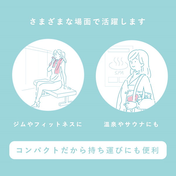 Qoo10] 本多タオル 【ビッグサイズ登場】0359クイックヘア