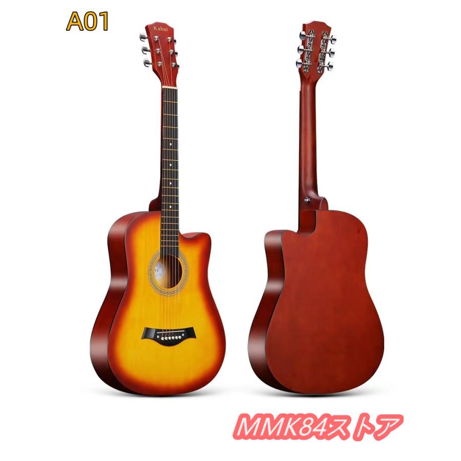 【2025限定SALE】アコースティックギター 初心者 ギター 練習 おしゃれ 練習用 初心者用 アコギ 入門 【2025限定SALE】アコースティックギター 初心者 ギター 練習 おしゃれ 練習用 初心者用 アコギ 入門